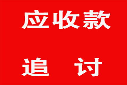 民间借贷利息计算方法在法院诉讼中的运用